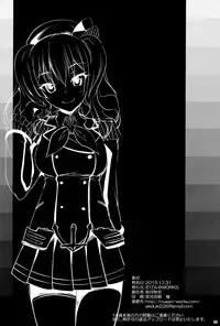 (C89) [Mugen@WORKS (Akiduki Akina)] Kashima Soubi to Rendo wa Juubun desu (Kantai Collection -KanColle-) [Chinese] [脸肿汉化组]