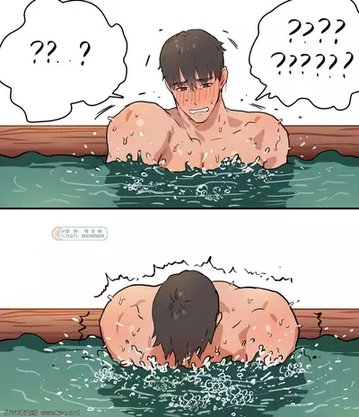 Yuusha-sama no Tsuri