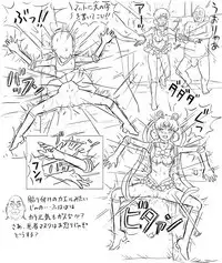 [8 no Ji Club (Hyou)] Blog Sketches - part 2 (Sailor Moon Story)