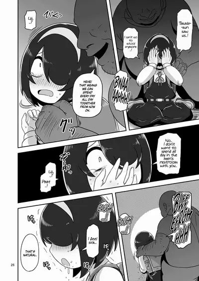 Sono Hi Watashi wa Hajimete Otoko no Hito to Koubi Shimashita | That Day, I Had Sex with a Man for the First Time