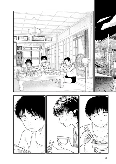 [Yamamoto Naoki] Inaka | 鄉下 [Chinese] [禁漫漢化組]