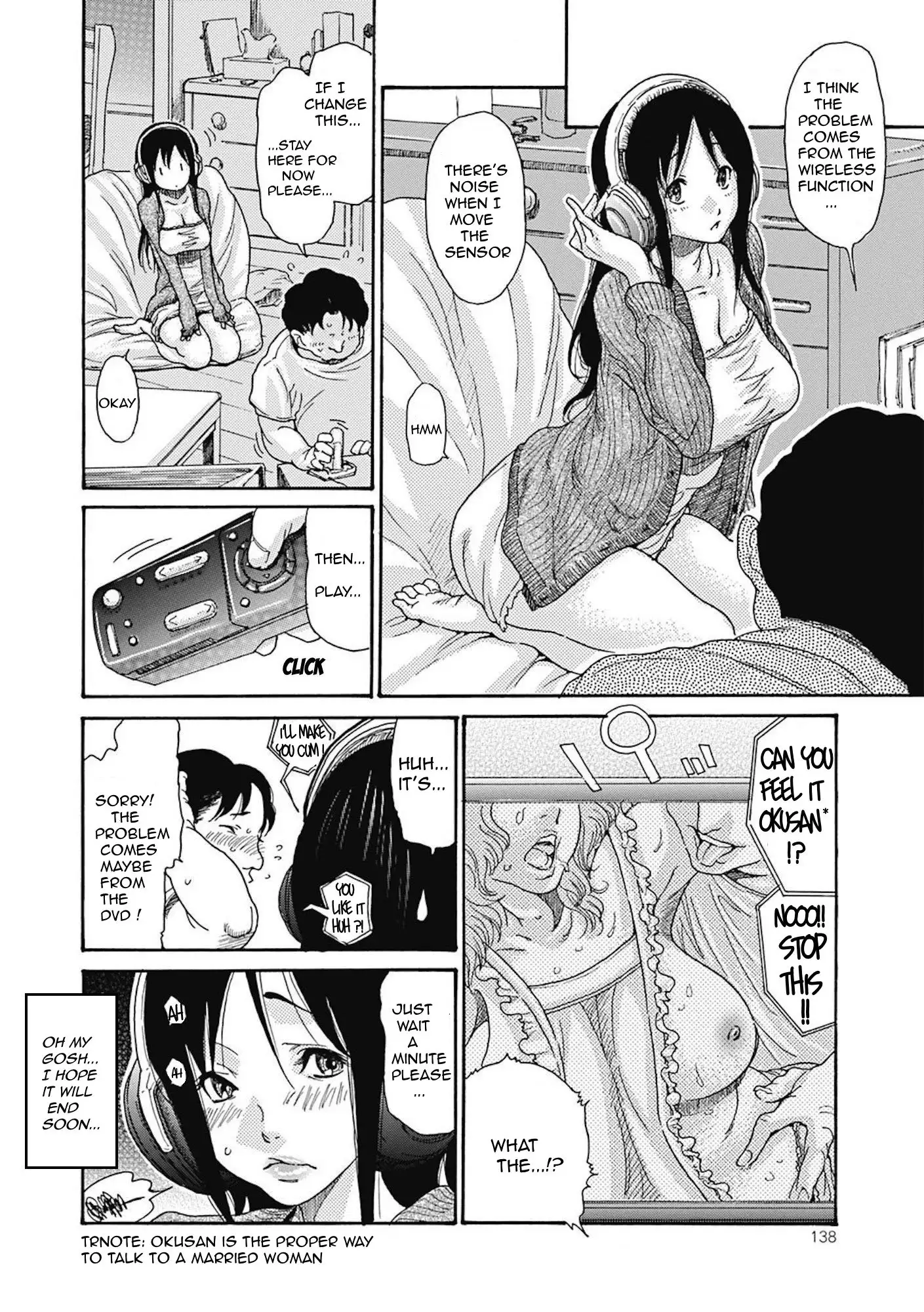 Hitozuma o Mawasu 8-tsu no Houhou