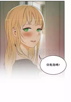 性教育 1-48.5 中文翻译(完結)