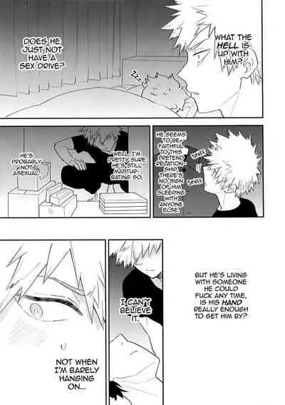 Ultra Happy Egoist
