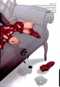 (Gangster Paradiso 6) [Chou Kakusei (Ishida)] Deichuu ni Saku (JoJo's Bizarre Adventure) [Chinese] [以前喜歡的女生有男友了而現在在幫她閨蜜翻甲本個人漢化]