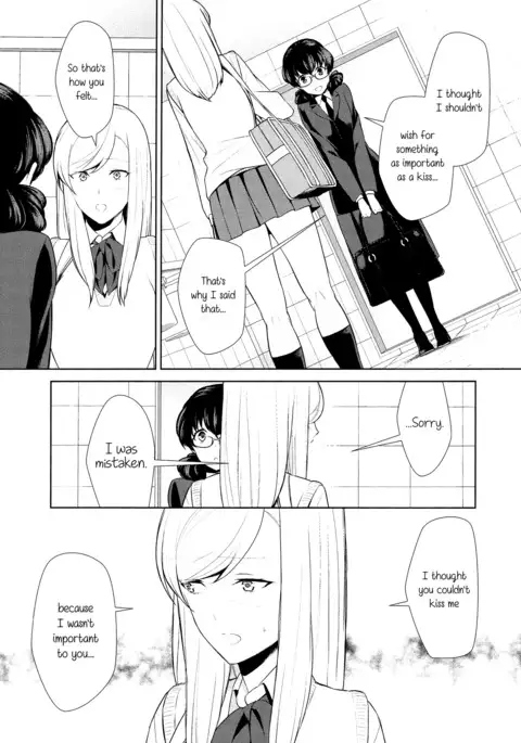 Watashi no Shumi tte Hen desu ka? | Is My Hobby Weird? Ch. 6