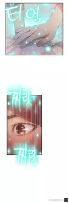 [BAK Hyeong Jun] Sweet Guy Ch. 1-49 [English] [YoManga]
