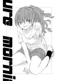 [Juri Reiqa] obscure morning