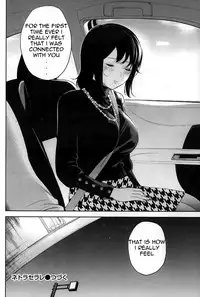 [Shikishiro Konomi] Netoraserare Ch. 1-8 [English] {Seinen Scans}