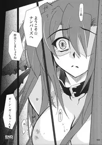 (C77) [PLUM (Kanna)] Mahou Shoujo Magical SEED Soushuuhen WORLD (Mahou Shoujo Lyrical Nanoha)