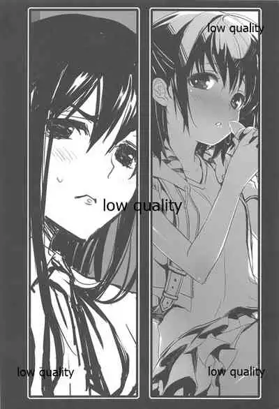 [WASABI (Tatami)] ASTERISM