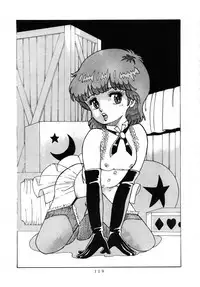 [Group NEKO (WOODY)] MAGIC GALS Select Memory (Various)