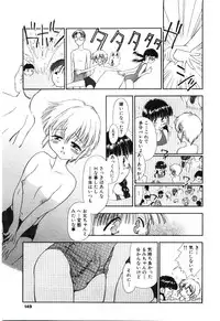 [Sudou Ruku] Reisiki-Rabu-Ra