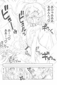 (C72) [Furaipan Daimaou (Chouchin Ankou)] Conquest of the Planet of the Hams (Hamtaro)