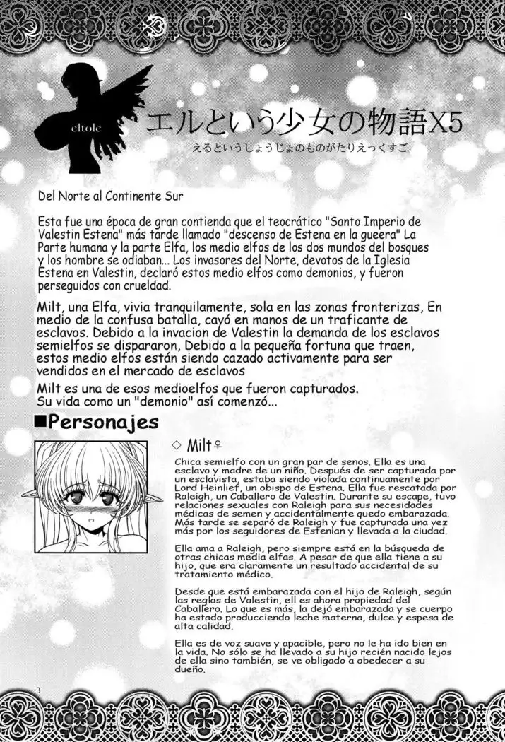 El toiu Shoujo no Monogatari X6 | Historia de una Elfa X6