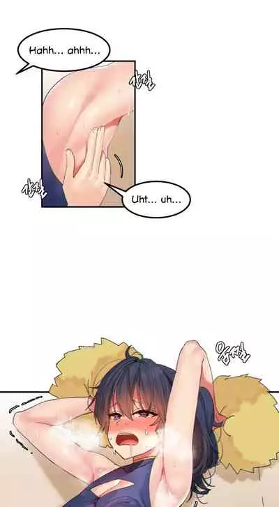 [Mx2J] Hahri's Lumpy Star Ch. 9~37 [English] (toonily.com)