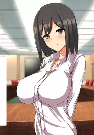 Darkness at the head office of a large corporation ~ Only one contract that drives life crazy~