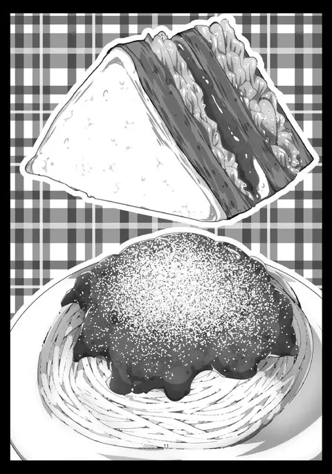 Isokaze no Oishii Tabekata