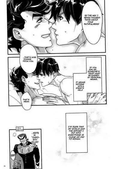 Abunakkashiikedo Uwaki wa Shinai | Cheating's not my style