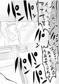 [Studio The DEVIL (Souryuu)] Kurobuchi Megane no Katei Kyoushi