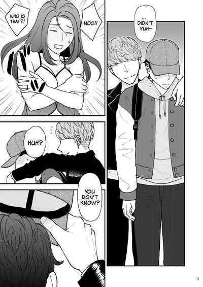 Sabishii Haha no Nagusamekata ~ Watashi o Onaho ni Shite Kudasai 2 | How to Comfort a Lonely Mother – Please Make Me Your Onahole 2