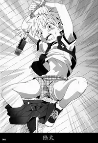 (Shota Scratch 22) [Gymno (Kiriya)] GYMNO Soushuuhen Sono 1 | 雾也総集篇 1 [Chinese] [Decensored]