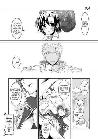 [Digital Lover (Nakajima Yuka)] DL-RO Soushuuhen 04 - DL-RO Perfect Collection No. 04 (Ragnarok Online) [Digital] [English]