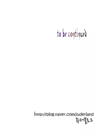 Lilith`s Cord Ch.0-43