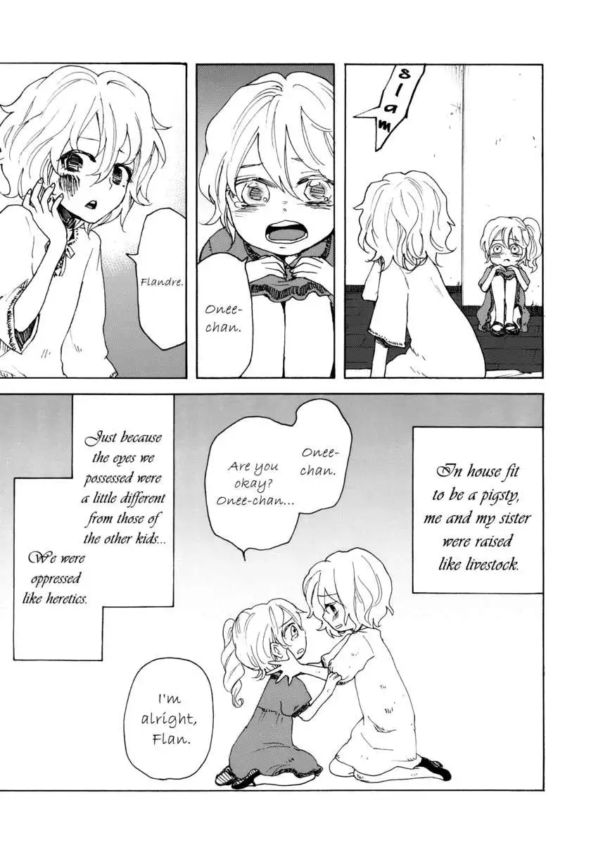 Tsuki no Furu Michi