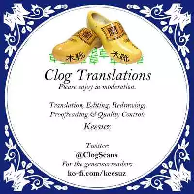 Maou ga Arawareta! Ore no Heya ni... | A Demon Lord has Appeared! in my Room...