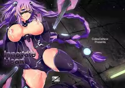 [CotesDeNoix (Cru)] Innovate Heart (Hyperdimension Neptunia) [Chinese] [灰羽社汉化] [Digital]