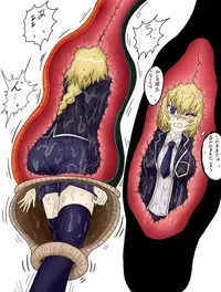 セルの丸呑み吸収