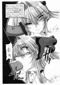 [NNZ Dan] Ai wo Uragaese!! (Darkstalkers)