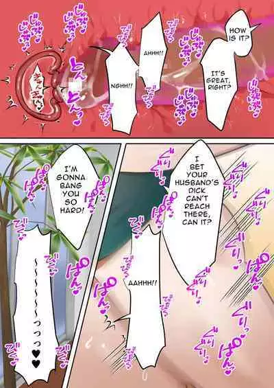 Tensei Shitara Galge no Shujinkou ni Natteita node Heroine no Haha o Kouryaku Shimasu | I Reincarnated as an Adult Game Protagonist, so I decided to go for the Heroine's Mother