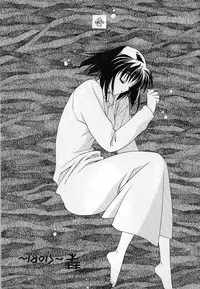 [HEART WORK & JOKER TYPE (Suzuhira Hiro, Nishimata Aoi)] Only if ... (Kanon)