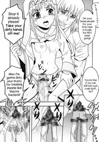 (C75) [St. Rio (Purin, Kichigai Teiou)] Toaru Otaku no Index #1 | A Certain Otaku Index #1 (Toaru Majutsu no Index) [English] [EHCOVE]