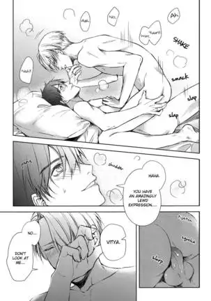 Yuri!!! on Ice dj – D.D.T. – Daite Dakarete Tokeatte