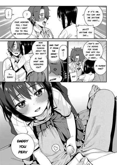 Papa wa Manamusume ni Katenai Part2