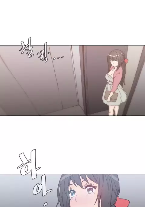 Household Affairs Ch.1-45