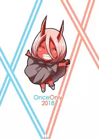 [Once Only (Nekoi Hikaru)] Mitsuru in the Zero Two (Darling in the Franxx) [English] [Rotoscopic + Nero] [Digital]