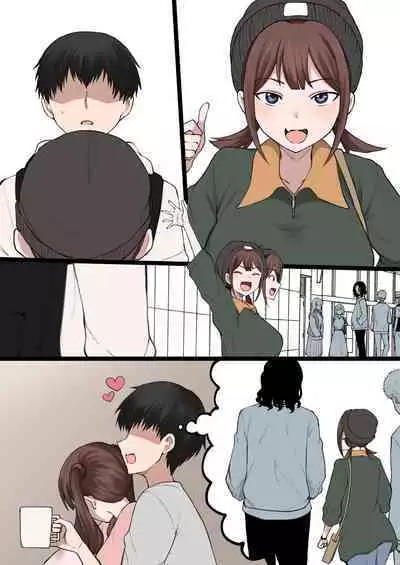 Kareshi kun Ga Shiranai Tsubame-chan no Dansei Keireki