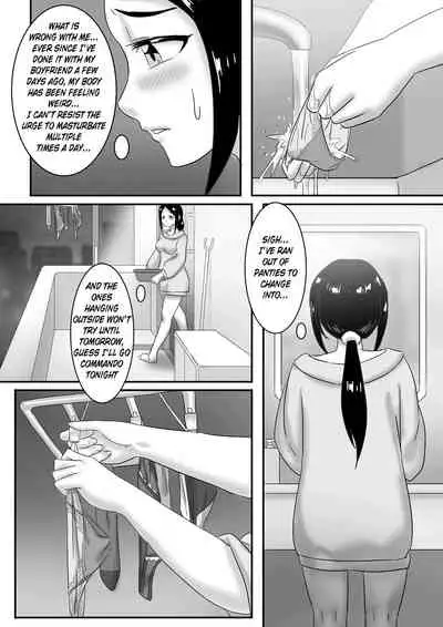 [skyzen] 寄生虫系列 [English] [xinsu] pg. 1-174, 196-304 + extras