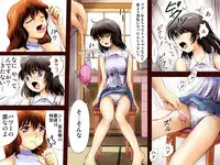 [17in] AO NO SATO 2 [Jap] [Full Color]