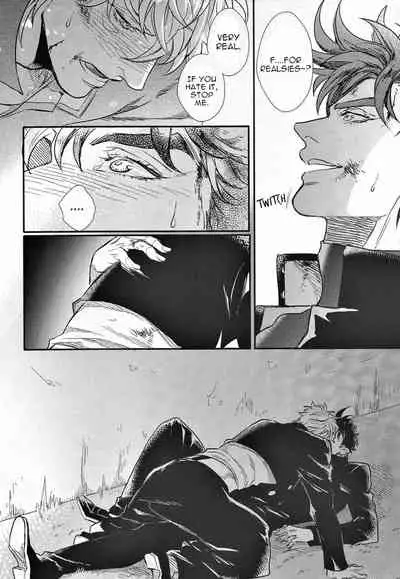 (SC62) [1000+10 (Atsuyu)] Yankee-kun to Tsuneeri-chan (JoJo's Bizarre Adventure) [English] [Wayward Hearts]