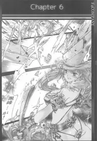 (C82) [F4 COMPANY (MIN-NARAKEN)] V (Onee-chan Bara)