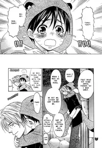 [CJ Michalski] Tanutan 2 [ENG]