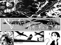 Young Champion Retsu Vol.07 (2007-07-25 Zoukangou)