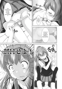 (C82) [Mizumo Club (Mizushiro Takuya)] AneChuChu Dakara Oneechan to ChuChu Shiyo♪ (YuruYuri) [English]