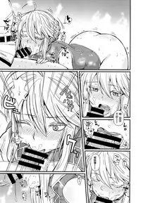 [Haru Koubou (Harukoubou Norimaki)] Sore ga Master no Tanomi nara... (Fate/Grand Order) [Chinese] [靴下汉化组] [Digital]