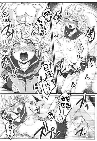 [Uchuu Porta (Kawa)] Dekoboko Love sister 5 Kyouka-ban (One Punch Man)|凹凸有致姐妹丼5 强化版(一拳超人） [Chinese][甜族星人X茄某人个人汉化][Digital]